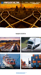 Mobile Screenshot of eurologistic.su